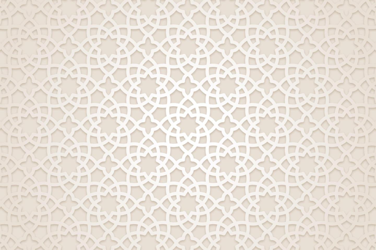 1. Al-Fatiha [La Apertura]